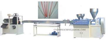 XG Series Automatic Straw Making Machine supplier