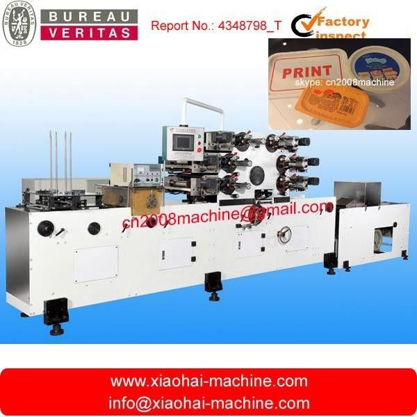 Automatic offset printing machine for plastic lid/cover/tray/plate