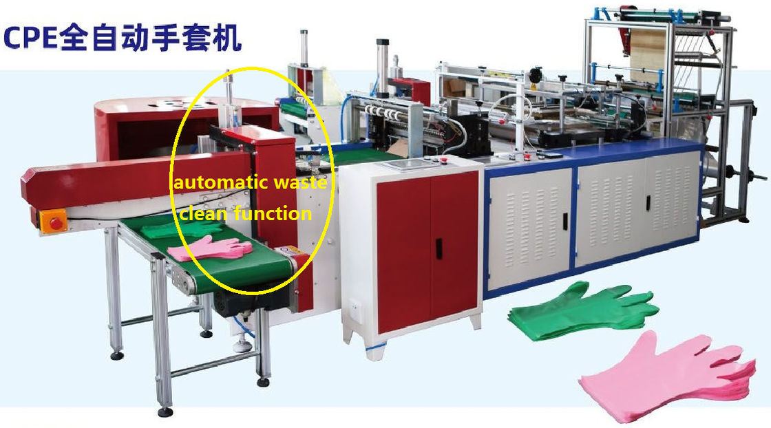 NO LABOR PE hand plastic glove making machine with automatic waste clean