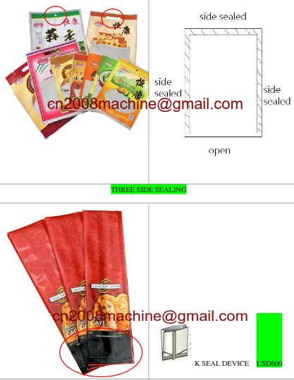 Plastic Coffee Bag Making Machine with central sealing Line and three side sealing