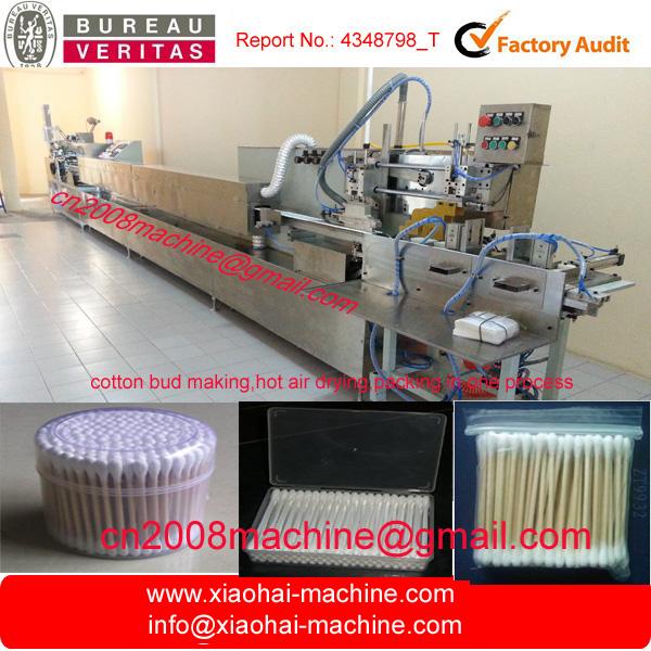 Full automatic cotton buds machine ( bud swab,hot air drying,packing in one step)