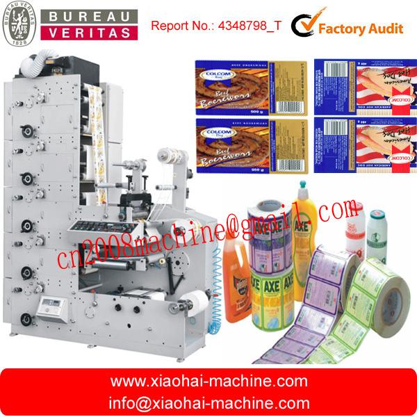 RY320 Full Automatic self adhesive sticker label FLexo Printing Machine With Computer