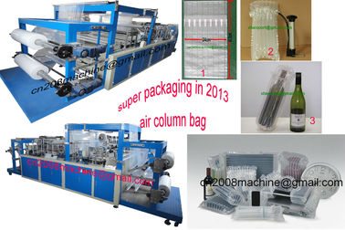 Wine bottle packing bag making machine supplier