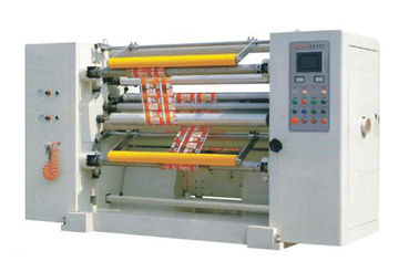 ZDFQ-C700-1300 High speed slitting machine supplier
