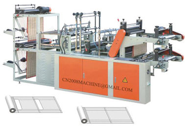 DZB Series Computer Control Double Layer T-Shirt And Flat Bag On Roll Bag Making Machine supplier