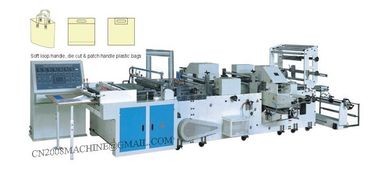 PQ Series Computer Control Patch And Handle Bag Etc Multi-Function Bag Making Machine supplier