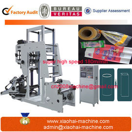 Vertical gusset machine supplier