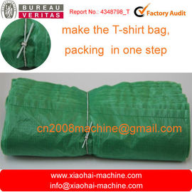 Full Automatic Plastic Bag Making Machine With Batch Packing Funcation supplier
