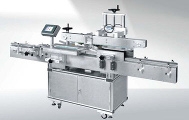 Front and Wrap Round Labeling Machine supplier