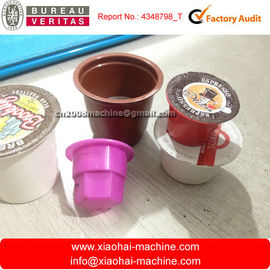 Coffee capsules packaging machine supplier