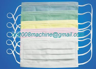 face mask production line supplier