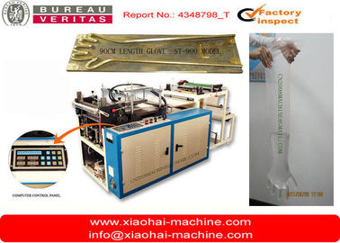 ST-900 EVA /HDPE SPECIAL LONG SLEEVED GLOVE MACHINE supplier