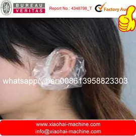 Disposable WaterProof  Ear Cover Making Machine For Hair Salon supplier
