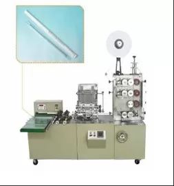 DB Series Automatic Single Straw Packing Machine supplier