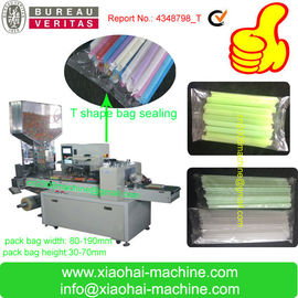 Group Drinking Straw Bag Wrapping Machine For 1-200pcs/Bag supplier