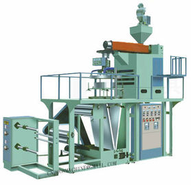 SJF Series PP Film Blowing Machine supplier