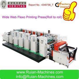 8 colors Flexographic Printing Machine Roll to Roll Paper UV Press With servo control supplier