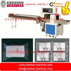 Flow Type Soap Packing Machine For Bag Type supplier