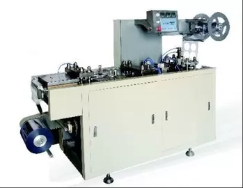 CUP LID FORMING MACHINE supplier