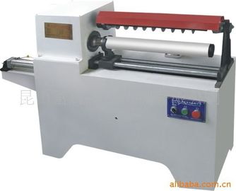 paper core cutting machine supplier