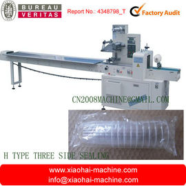 Full automatic plastic cup packing machine supplier