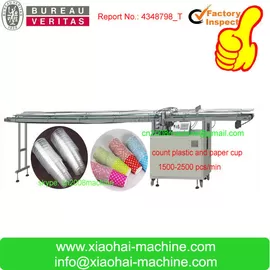 Plastic cup and paper Cup counting machine supplier