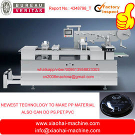 PP LID MAKING MACHINE supplier