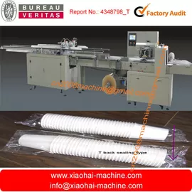 Paper Cup and Plastic Cup Wrapping Machine With Auto Counting,with Touch screen   supplier
