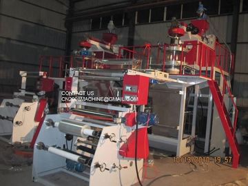 PP Film making machine supplier