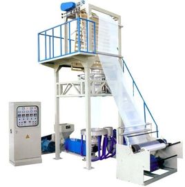 without lifting  film blowing machine supplier