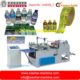 PVC PET sleeve label production line supplier