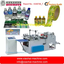 Bottle sleeve labels making machine supplier