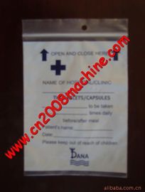 medicine zipper bag machine supplier