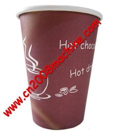 paper cup machine supplier