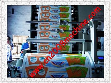 paper cup printing machine supplier