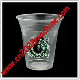plastic cup printing machine supplier