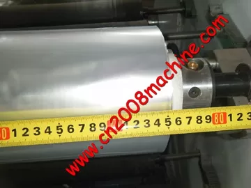 PP FILM MACHINE supplier