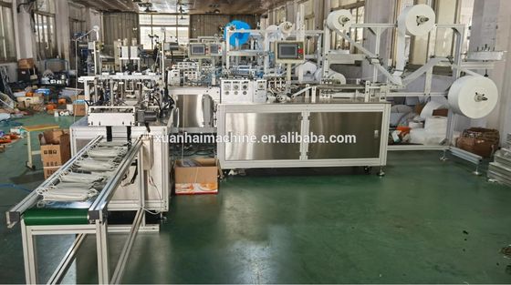2020 90pcs/min Servo control 1+1 Automatic non woven surgical Disposable face mask making machine supplier