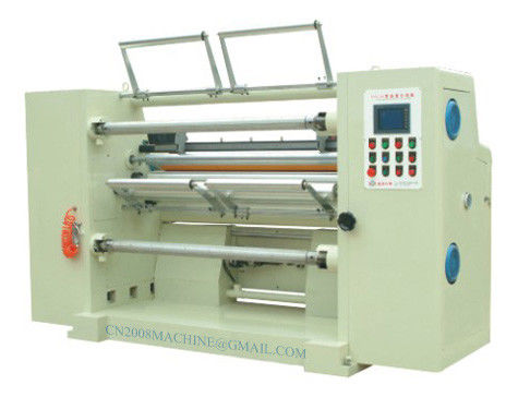 HFQ Series High Speed Slitting And Rewinding Machine supplier