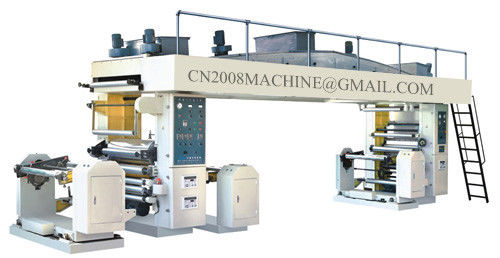 GFB Series Dry Type Laminating Machine supplier