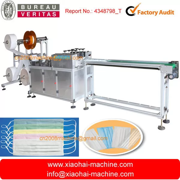 face mask sheet making machine from china supplier