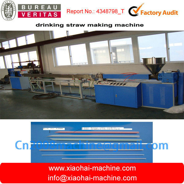 Drinking straw extrusion machine supplier