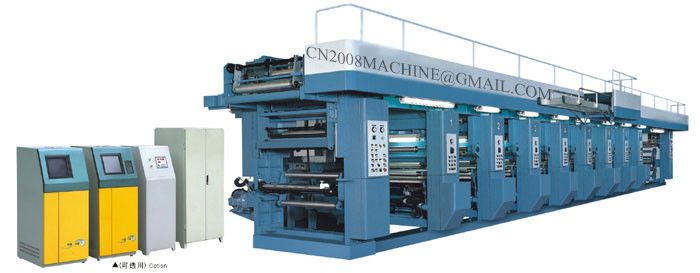 BSY-C Series Eight Color Computer Control High Speed(140m、Min)Rotogravure Printing Machine supplier