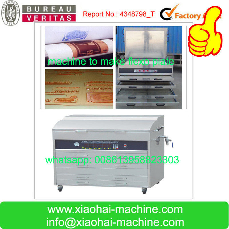 Clich Rubber Flexo Plate Making Machine supplier