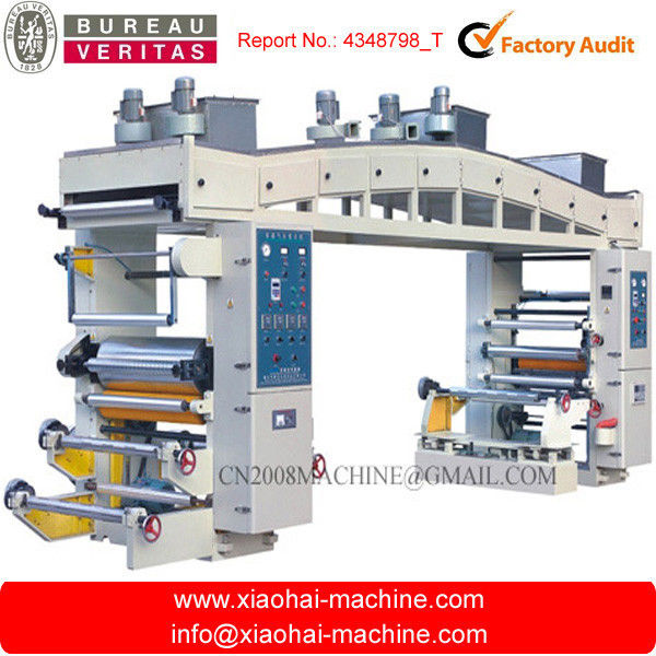 solvent based laminating Machine for aluminum foil with paper and plastic film supplier