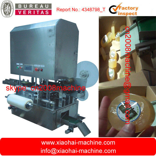 Automatic Soap skin wrapping machine For Hand Washing Soap With Labelling supplier