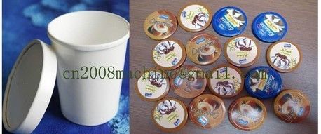 paper lid  machine supplier