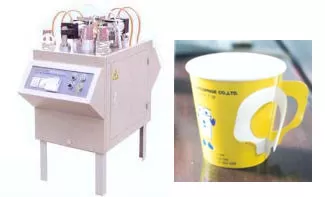 RD-12 Paper Cup Handle Fixing Machine supplier