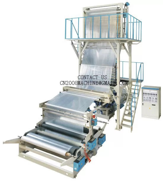 2 meter film blowing machine supplier