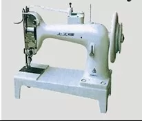 Sewing Machine supplier